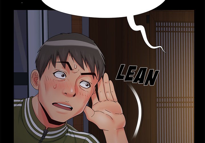 Sleepy Town Escapades Chapter 15 image 3