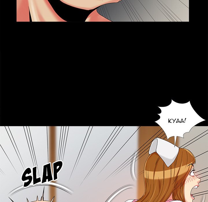 Sleepy Town Escapades Chapter 16 image 24