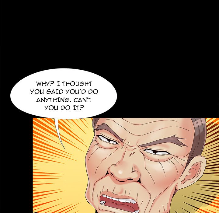 Sleepy Town Escapades Chapter 16 image 71