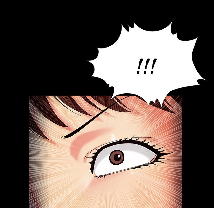 Sleepy Town Escapades Chapter 17 image 10