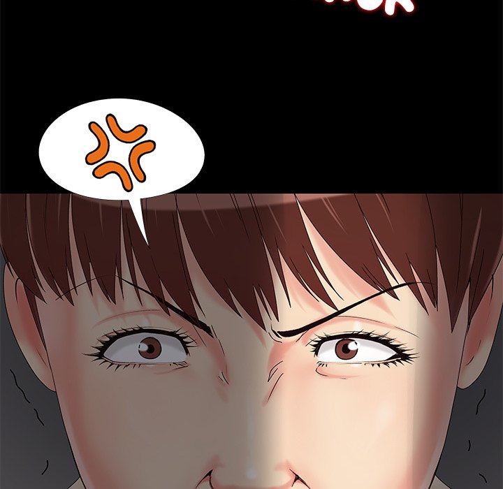Sleepy Town Escapades Chapter 17 image 15