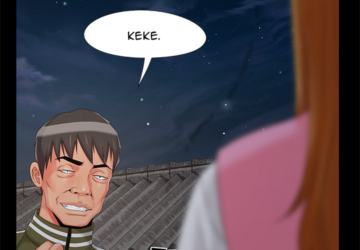 Sleepy Town Escapades Chapter 18 image 2