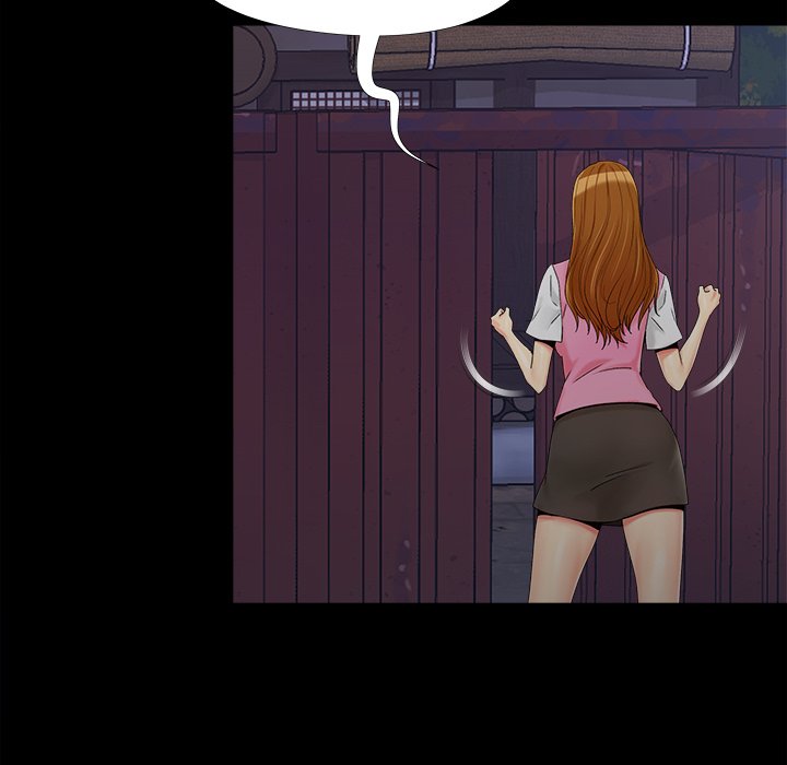 Sleepy Town Escapades Chapter 19 image 104