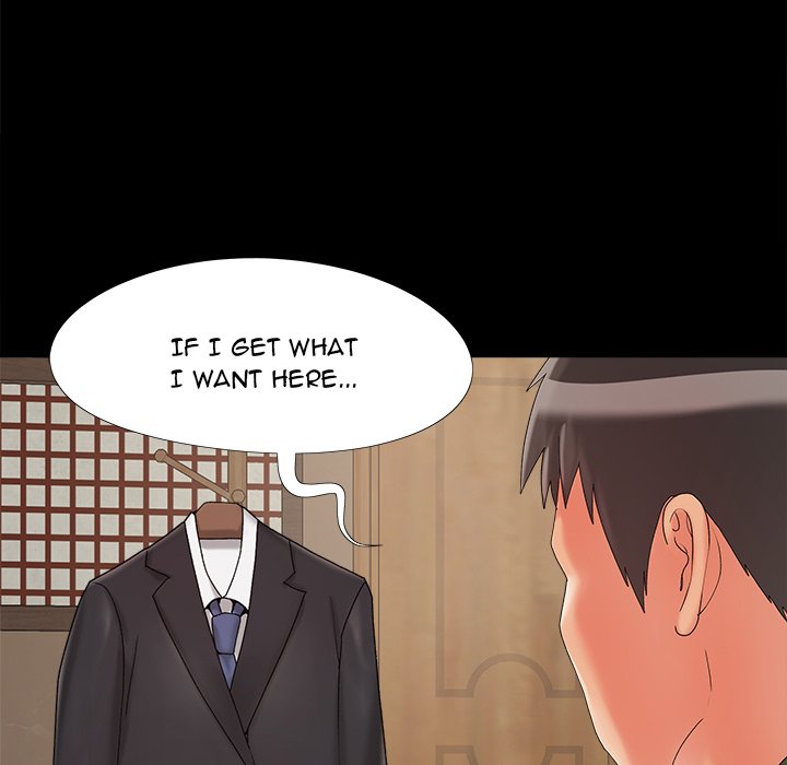 Sleepy Town Escapades Chapter 19 image 14