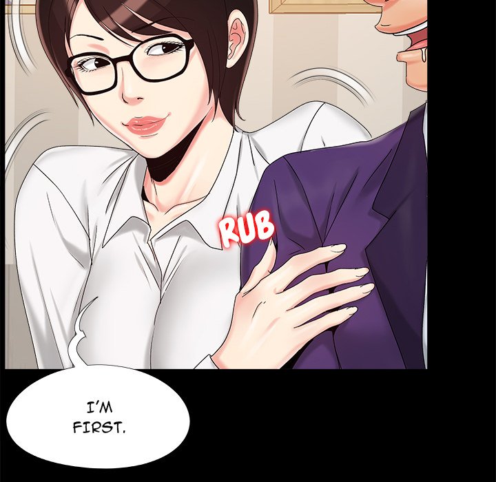 Sleepy Town Escapades Chapter 19 image 73