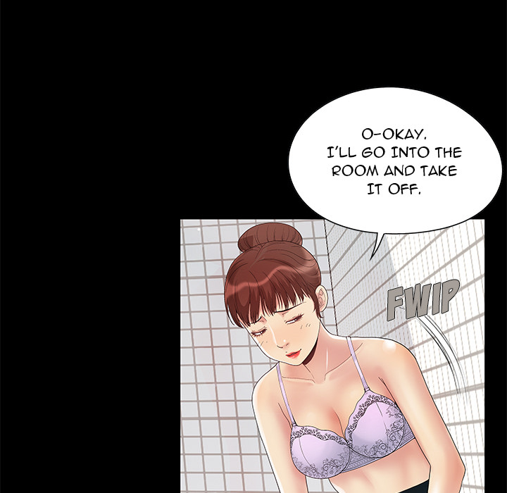 Sleepy Town Escapades Chapter 2 image 85