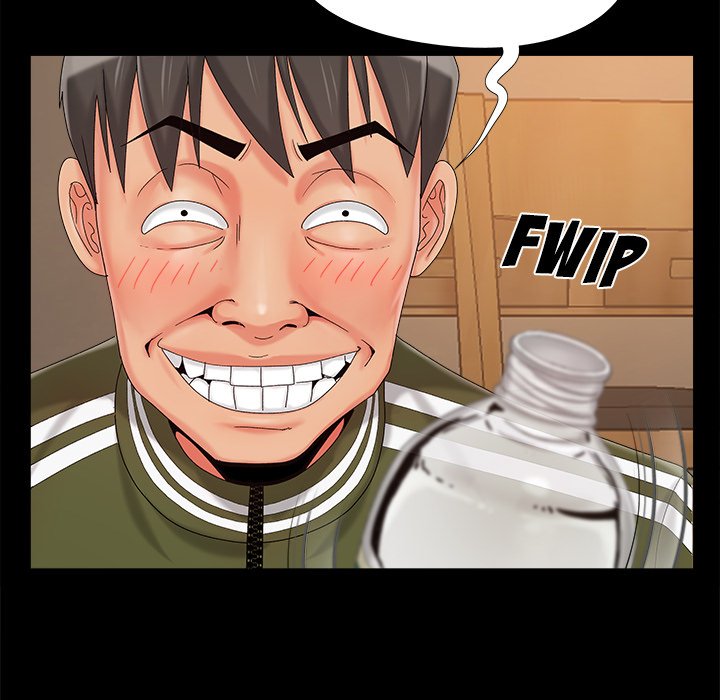 Sleepy Town Escapades Chapter 20 image 15