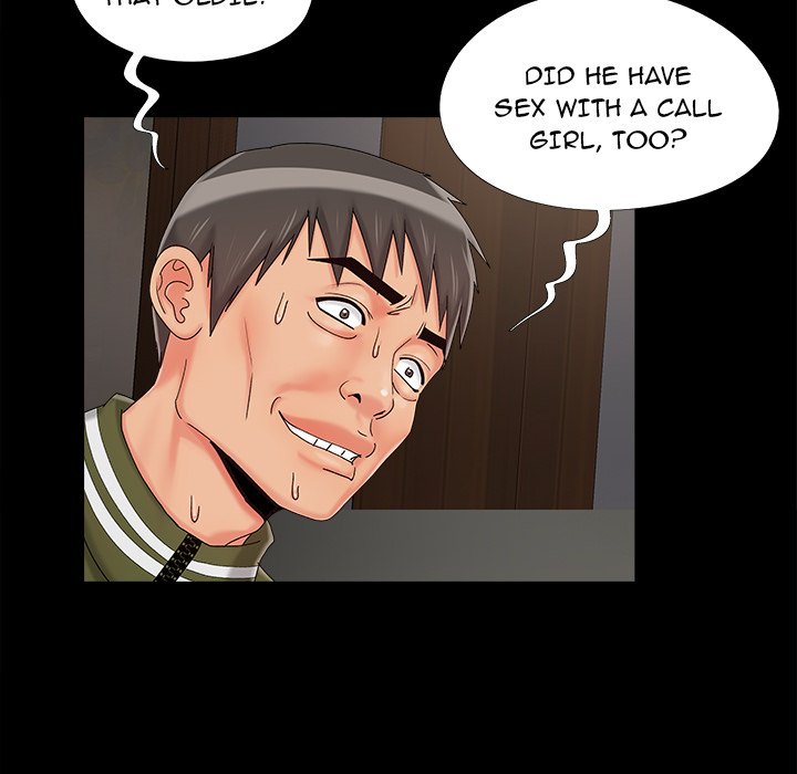 Sleepy Town Escapades Chapter 22 image 12