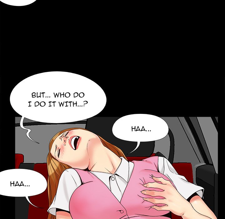 Sleepy Town Escapades Chapter 23 image 32