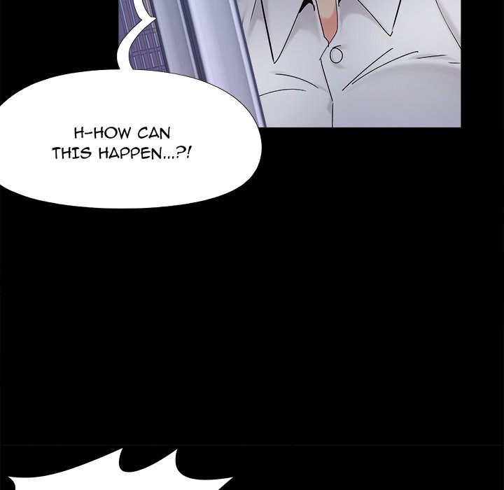 Sleepy Town Escapades Chapter 26 image 27