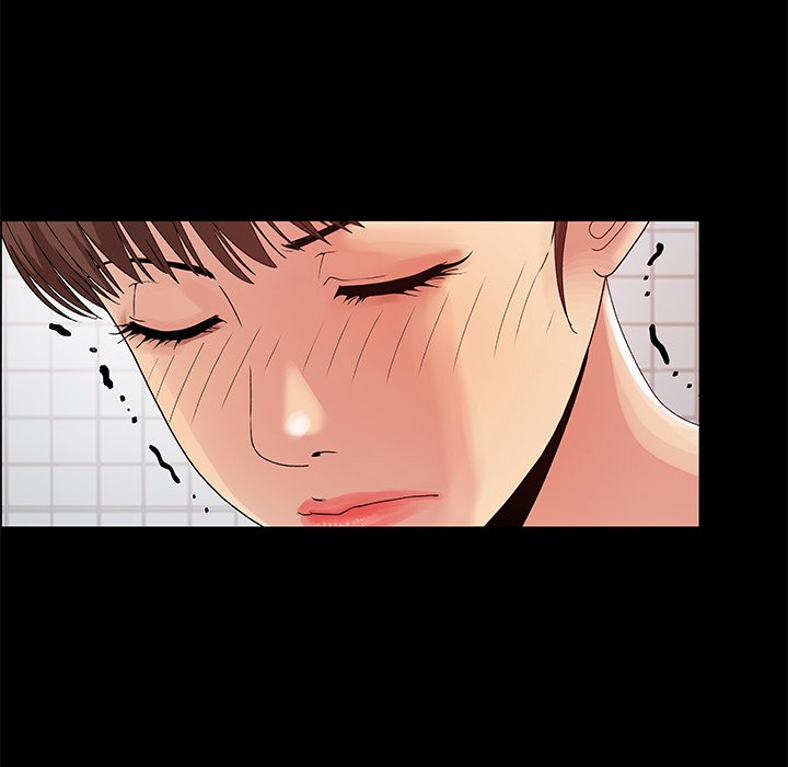 Sleepy Town Escapades Chapter 3 image 5