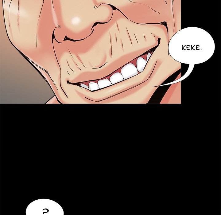 Sleepy Town Escapades Chapter 32 image 6