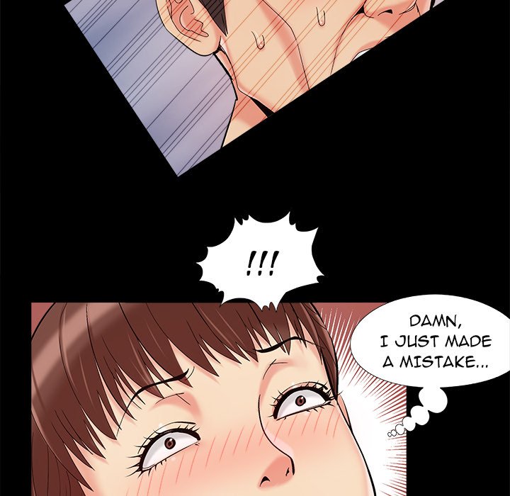 Sleepy Town Escapades Chapter 35 image 101