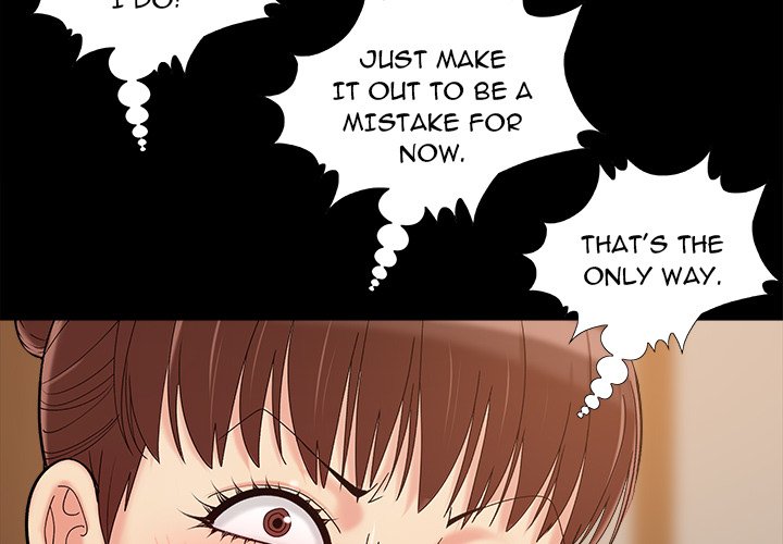 Sleepy Town Escapades Chapter 36 image 3