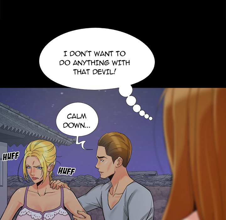 Sleepy Town Escapades Chapter 45 image 11