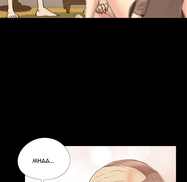 Sleepy Town Escapades Chapter 47 image 6