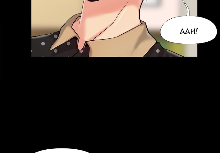 Sleepy Town Escapades Chapter 48 image 3