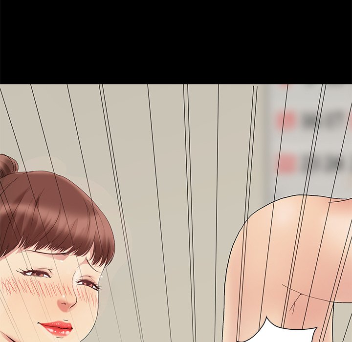 Sleepy Town Escapades Chapter 7 image 109