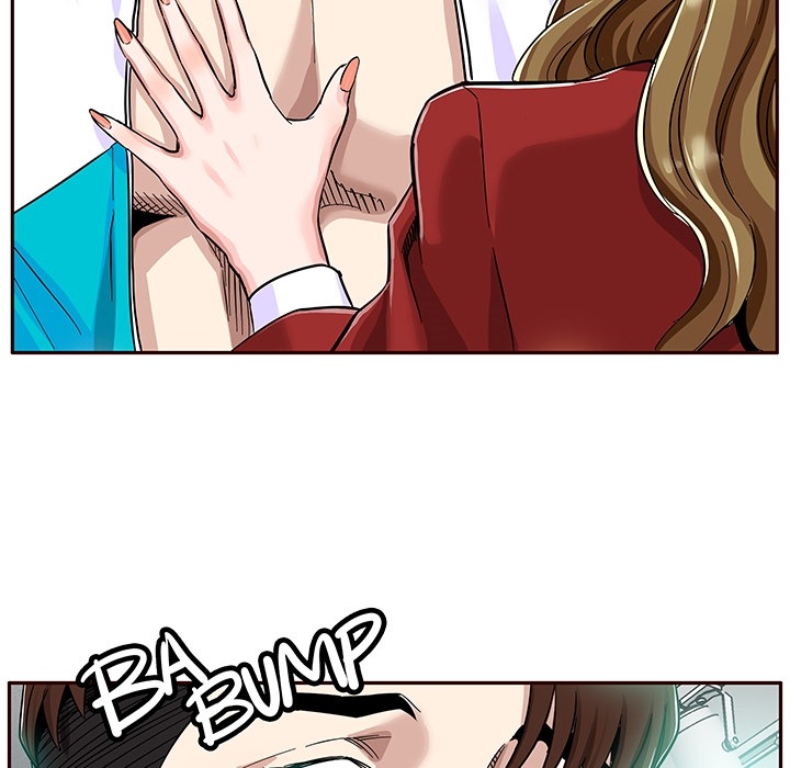 Sponsor (Drama) Chapter 0 - Prologue image 11