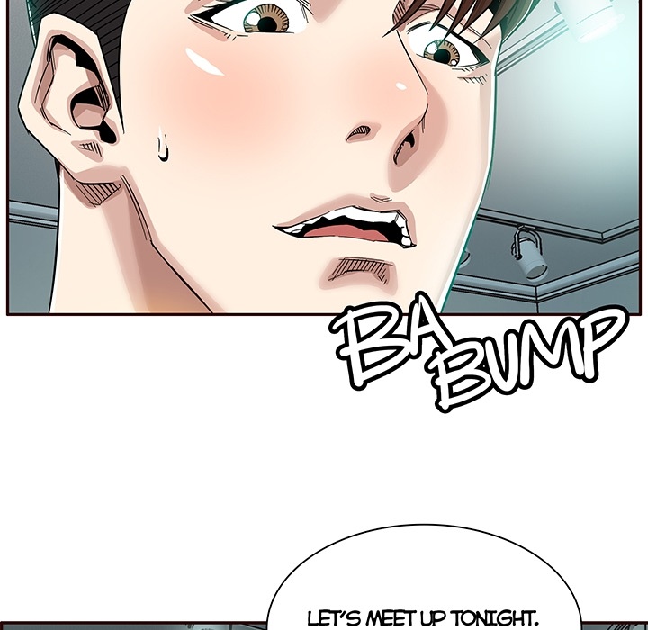 Sponsor (Drama) Chapter 0 - Prologue image 12