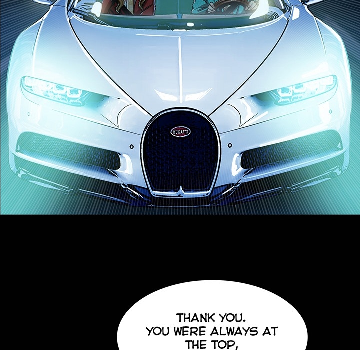 Sponsor (Drama) Chapter 0 - Prologue image 17