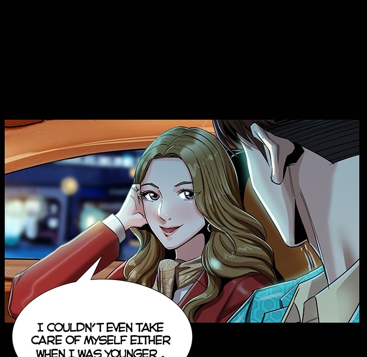 Sponsor (Drama) Chapter 0 - Prologue image 19