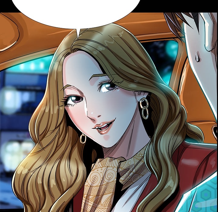Sponsor (Drama) Chapter 0 - Prologue image 24