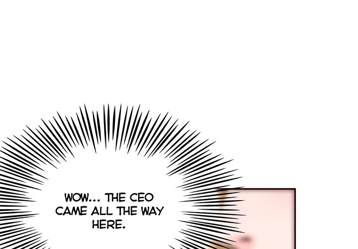 Sponsor (Drama) Chapter 0 - Prologue image 2