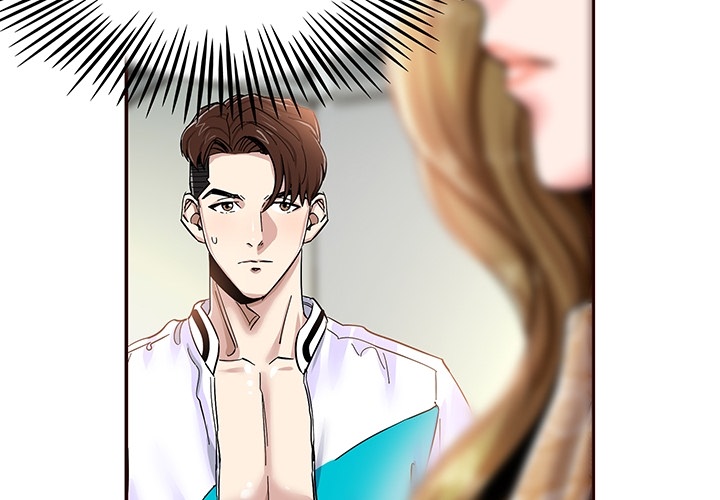 Sponsor (Drama) Chapter 0 - Prologue image 3