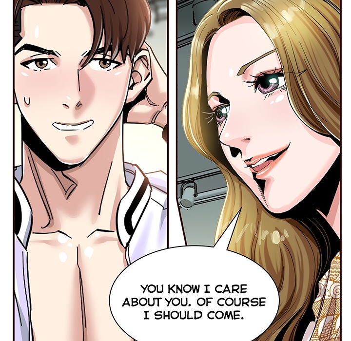Sponsor (Drama) Chapter 0 - Prologue image 5