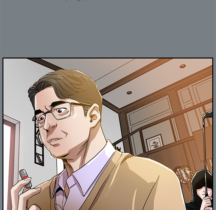Sponsor (Drama) Chapter 1 image 10