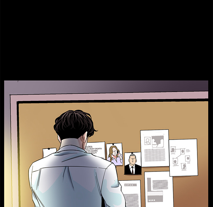 Sponsor (Drama) Chapter 1 image 112