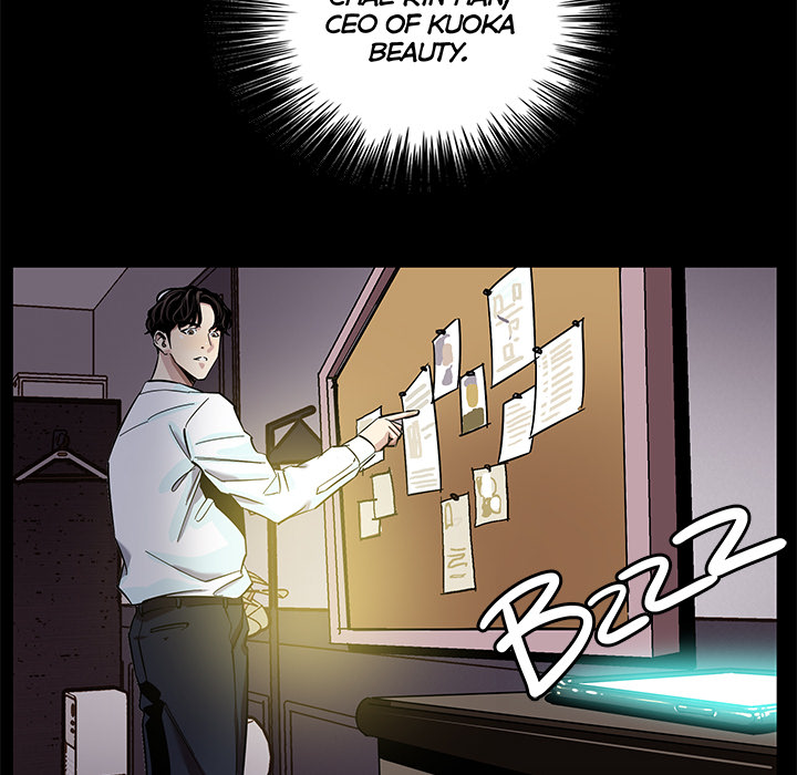 Sponsor (Drama) Chapter 1 image 116