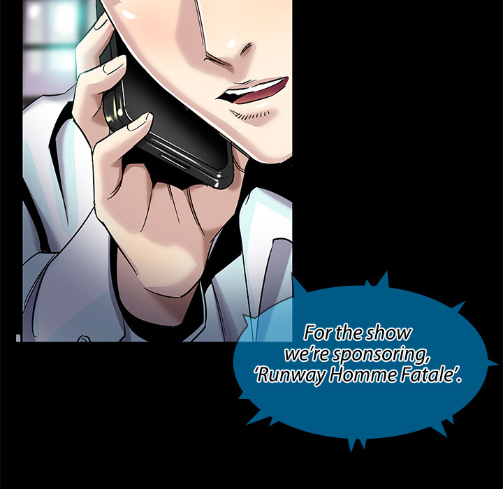 Sponsor (Drama) Chapter 1 image 119