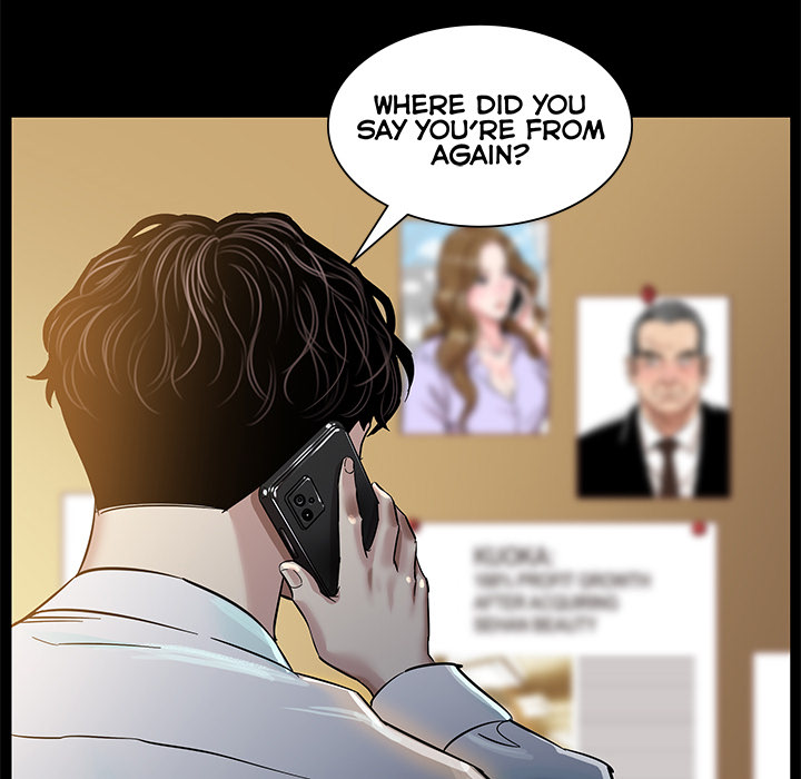 Sponsor (Drama) Chapter 1 image 120