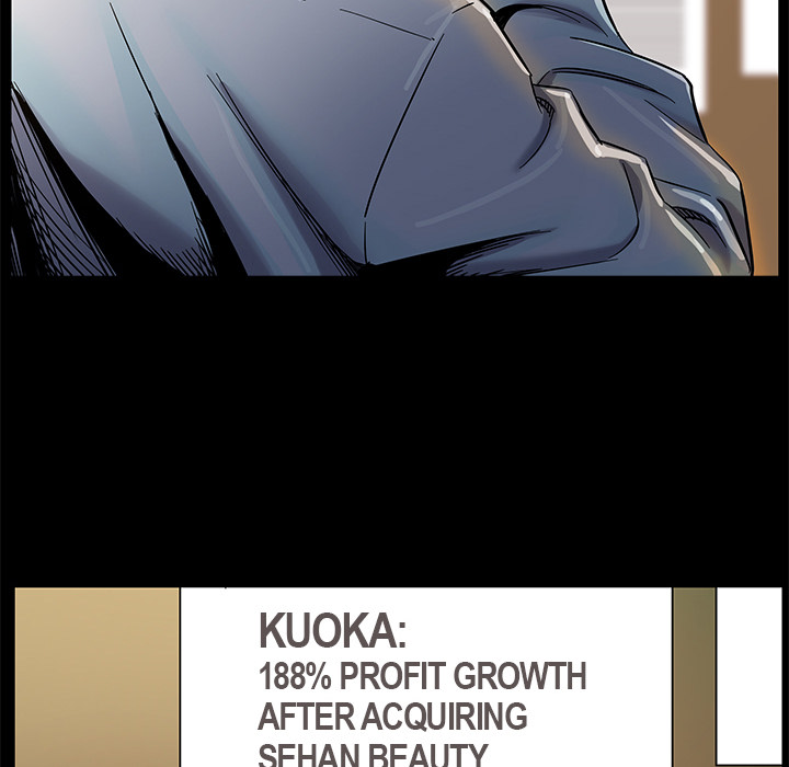 Sponsor (Drama) Chapter 1 image 121