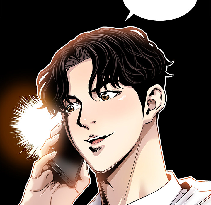 Sponsor (Drama) Chapter 1 image 124