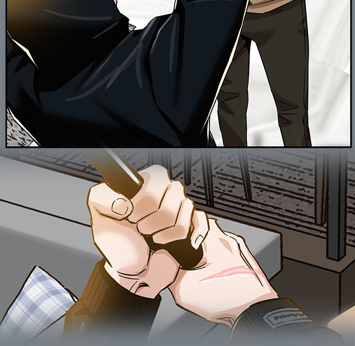 Sponsor (Drama) Chapter 1 image 13