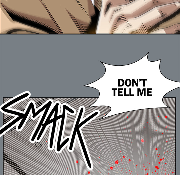 Sponsor (Drama) Chapter 1 image 16