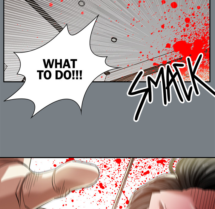 Sponsor (Drama) Chapter 1 image 17