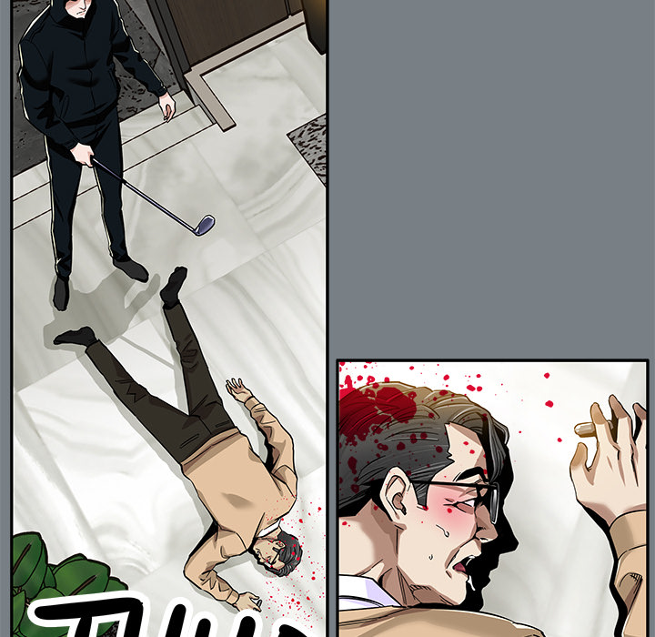 Sponsor (Drama) Chapter 1 image 20