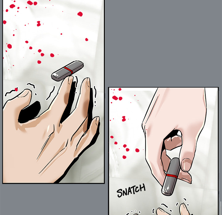 Sponsor (Drama) Chapter 1 image 22