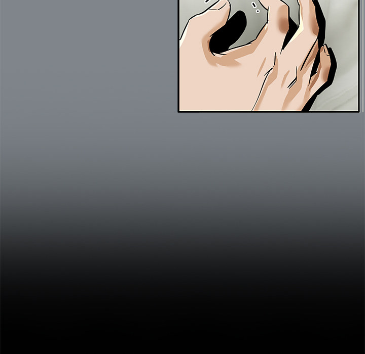 Sponsor (Drama) Chapter 1 image 23