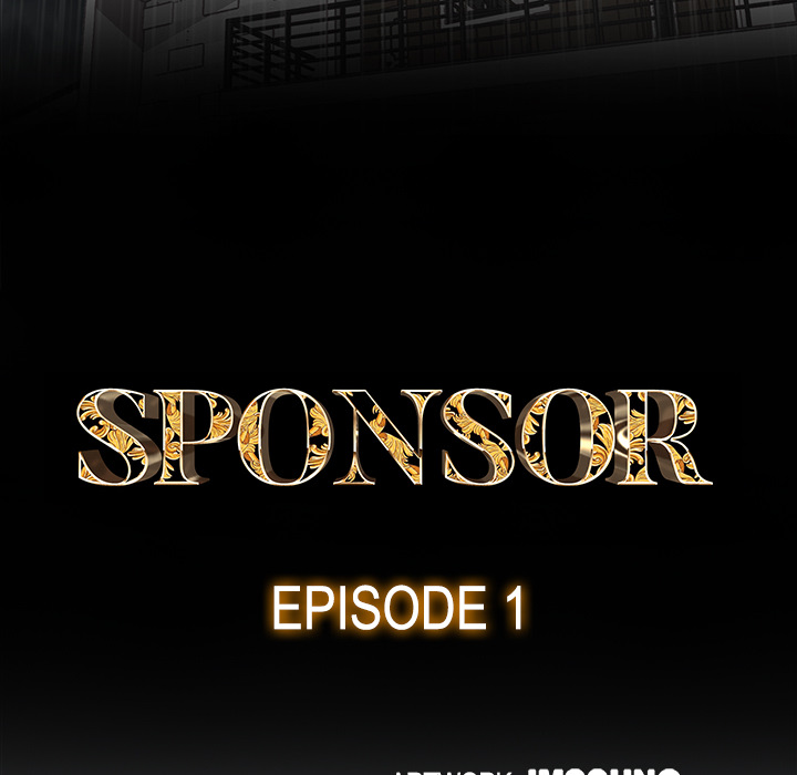 Sponsor (Drama) Chapter 1 image 26