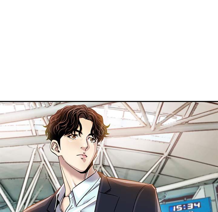 Sponsor (Drama) Chapter 1 image 31