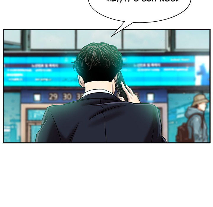 Sponsor (Drama) Chapter 1 image 36