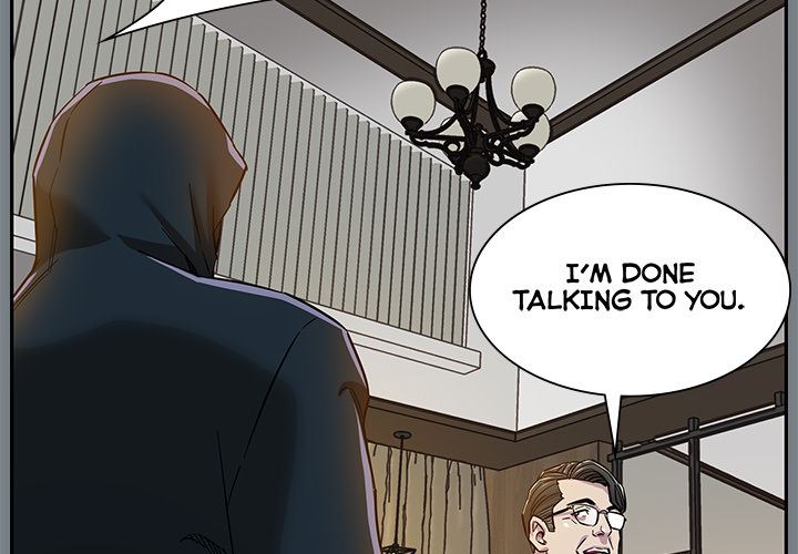 Sponsor (Drama) Chapter 1 image 3