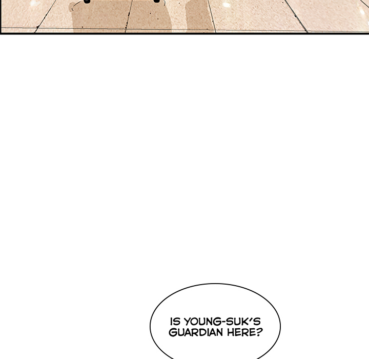 Sponsor (Drama) Chapter 1 image 39
