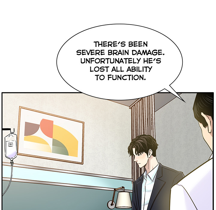 Sponsor (Drama) Chapter 1 image 41