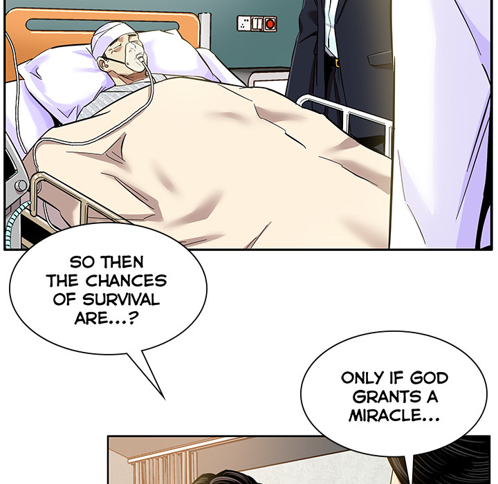 Sponsor (Drama) Chapter 1 image 42
